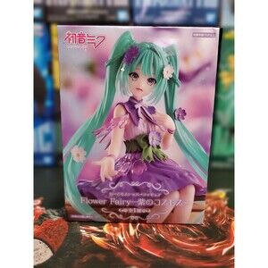 Vocaloid Hatsune Miku (Flower Fairy Cosmos Purple Color Ver.) Noodle Stopper Fig